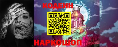 a pvp Кинель