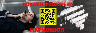 a pvp Кинель