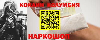 а пвп мука Кимры