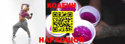 a pvp Кинель