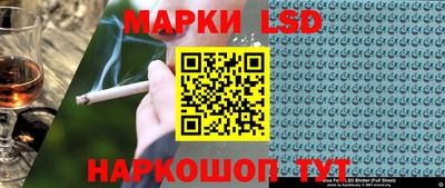 а пвп мука Кимры