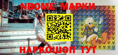 a pvp Кинель