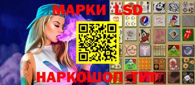 а пвп мука Кимры
