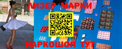 бутират Кингисепп