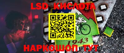 а пвп мука Кимры