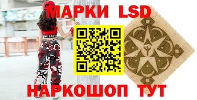 а пвп мука Кимры