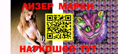 а пвп мука Кимры