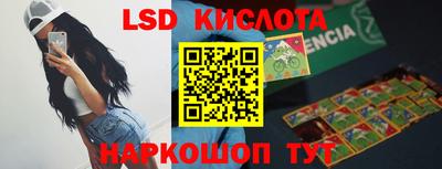 а пвп мука Кимры