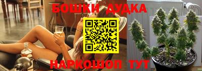 а пвп мука Кимры