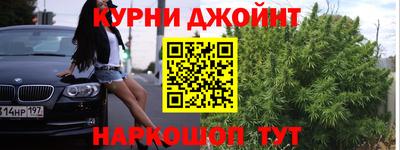 а пвп мука Кимры
