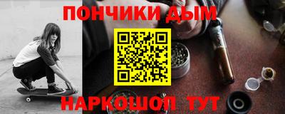a pvp Кинель