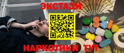 a pvp Кинель