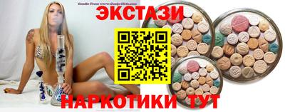 а пвп мука Кимры