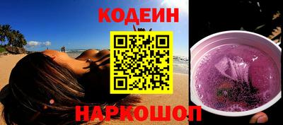 а пвп мука Кимры