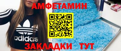 а пвп мука Кимры