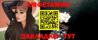 а пвп мука Кимры