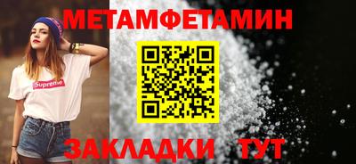 a pvp Кинель