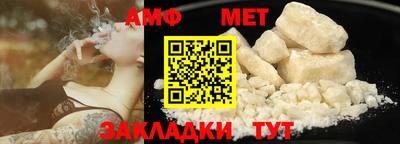 а пвп мука Кимры