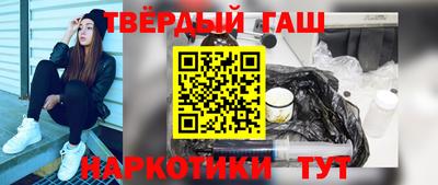 a pvp Кинель