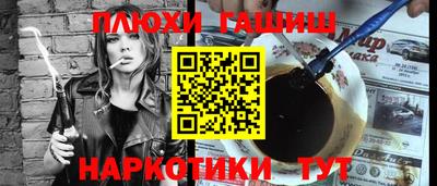 a pvp Кинель