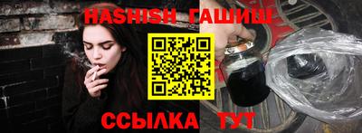 a pvp Кинель