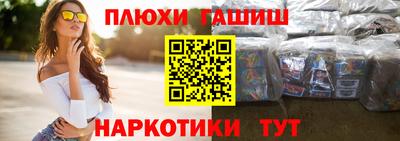 a pvp Кинель