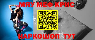 a pvp Кинель