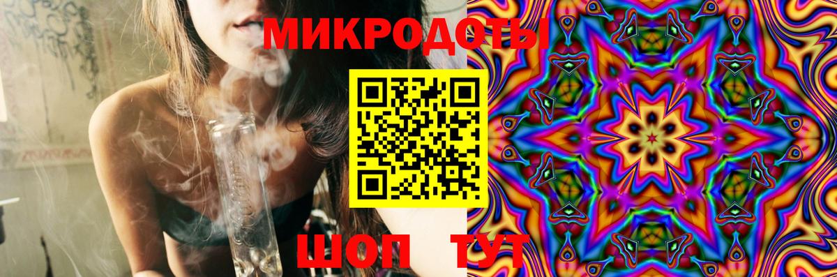 Биробиджан  Псилоцибиновые грибы Psilocybe  Галлюциногенные грибы прущие грибы  Вход с VPN 